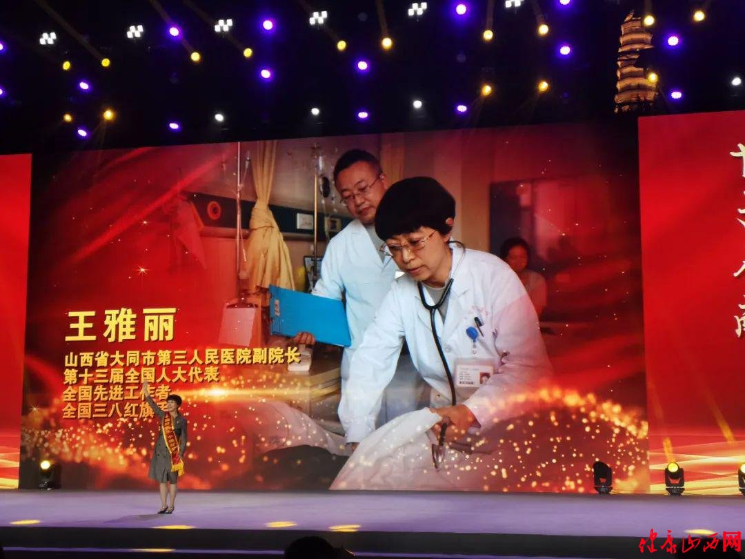 “中国好医生、中国好护士”2021年9月月度人物揭晓