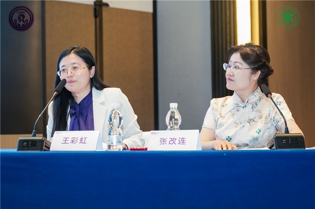《2023中国女性类风湿关节炎患者诊治现状与生存质量调查报告》巡讲-太原站会议圆满召开(图17)