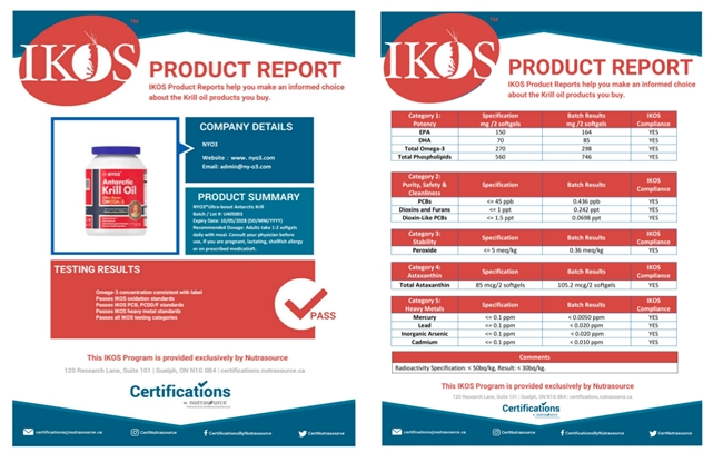 2026磷虾油推荐!冬季心脑血管健康还得看高磷脂(图3) 2026磷虾油推荐!冬季心脑血管健康还得看高磷脂(图3)
